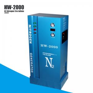 China 50HZ Nitrogen Tyre Inflation HW2000 Nitrogen Inflator Machine Stable And Long Lived supplier