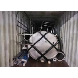 China 220v / 380v Automated Milk Powder Plc Spray Drying Machine wholesale