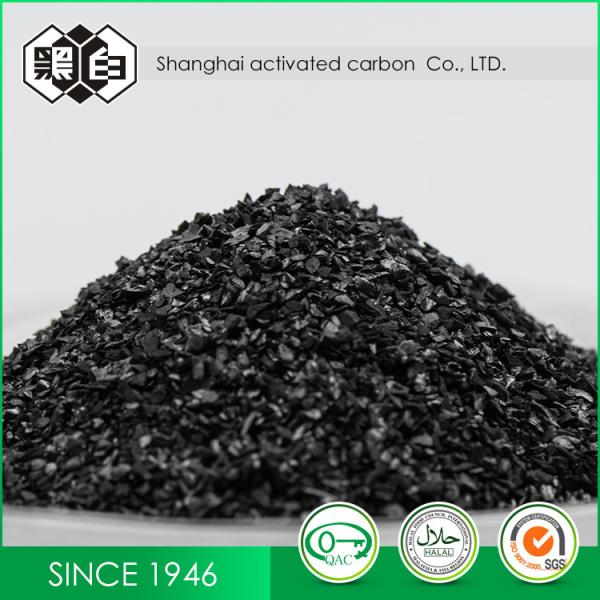 6-12 Mesh 1100mg/g Coconut Granular activated carbon for Gold Mining/Gold Extraction
