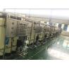 FRP/SS 5000L/H Water Plant RO System Fully Automatic Water Bottling Plant