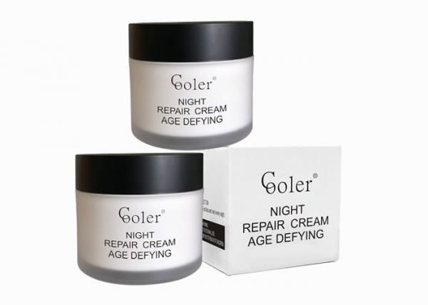GMP Premium Night Cream Face Moisturizer , Collagen & Hyaluronic Acid Anti Aging