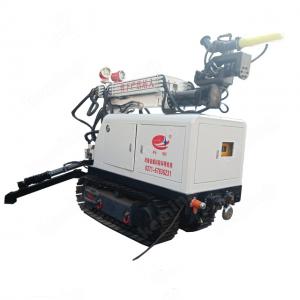 China Remote Control Robotic Shotcrete Arm tunnel shotcrete machine Electric Diesel Powered supplier