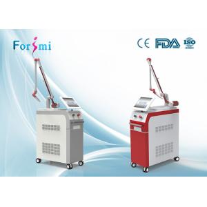 China palavra-chave: o tatoo do laser do yag do nd remove o laser novo da máquina para a pele do rejuvi da remoção da tatuagem supplier