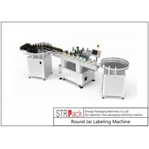 Automatic Round Square Bottle Sticker Printing Machine Self Adhesive Labeling Machines