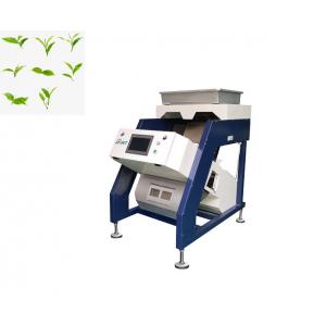 1.0 kw Intelligent Tea Colour Sorter machine