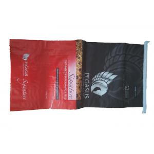 China Multi Colored BOPP Laminated PP Woven Sack Bags For Sugar / Feed Single Folded wholesale