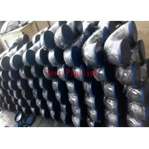 China Sch120 Sch160 Stainless Steel Fittings Monel K500 N05500 Stainless Steel Pipe Caps supplier