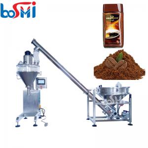 China Semi Automatic Coffee Sachet Packing Machine With Touch Screen Display supplier