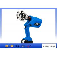 China HL-300 Underground Cable Installation Tools Battery Powered Hydraulic Crimping Tool on sale