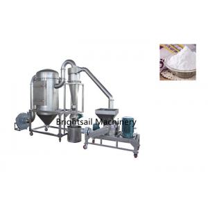China SS316L Sugar Powder Grinding Machine Icing Sugar Making Machine supplier