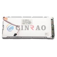 China LM-HC53-23NTW Car LCD Screen Module Six Months Warranty Long Life Time on sale