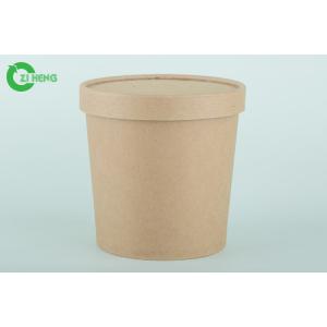China Crush Resistance Paper Espresso Cups , Upscale Appearance Paper Sundae Cups supplier