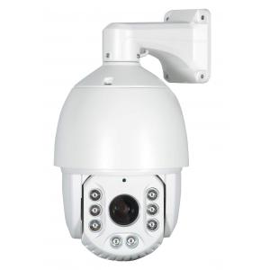 China 7 inch PTZ waterproof FULL HD IR 1.3MP IP CAMERA High Speed onvif dome 360 viewerframe ip wholesale