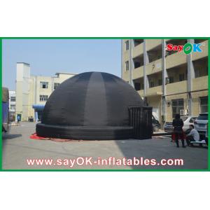 China School Teaching Digital Inflatable Planets Projection Dome Cinema Tent supplier