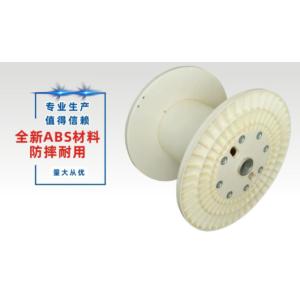 China Máquina de Bobbin Spool Reel For Extrusion do ABS da proteção ambiental PN800 supplier