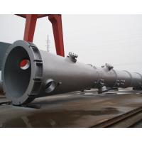 China ASME Vertical Chemical Column Chemical Processing Equipment Multipurpose on sale