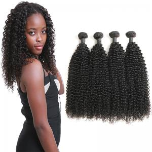 Authentic Real Curly Human Hair Weave Bundles Without Chemical Processed