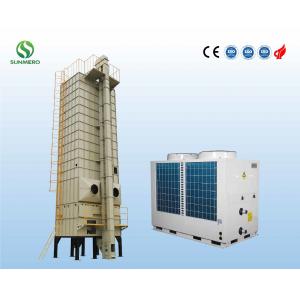 China 30Ton Circulating Husk Furnace Dryer High Automation Large Capacity supplier