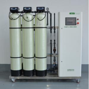 Fully Automatic 500 LPH EDI Water Treatment Plant UV Lamp
