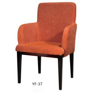 LUXURY armrest chairs wholesale China manufacture supplier (YF-37)