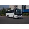 China 65 Seats Yutong ZK6126D New Bus New Coach Bus Steering RHD Diesel Engines Double Rear Axle New Bus wholesale