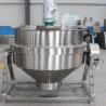 China SUS304 Dairy Foods Stainless Steel Steam Jacketed Pot Double Layer wholesale