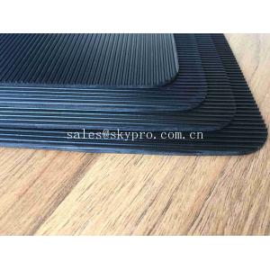 China High Density Commercial Rubber Mats , Fine Ribbed Rubber Matting For Space Saving supplier