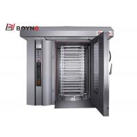 China Thirty Two Trays Hot Air Rotary Oven Stainless Steel Big Capacity Commercial Oven on sale