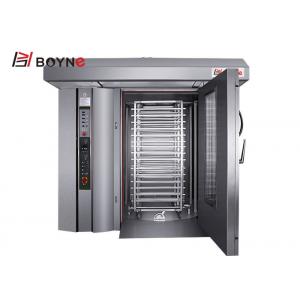 Thirty Two Trays Hot Air Rotary Oven Stainless Steel Big Capacity Commercial Oven