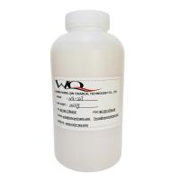 China Similar To Neocryl A-1092 Styrene Acrylic Copolymer Dispersion For Printing Inks on sale