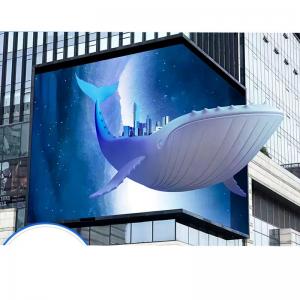 P8 Outdoor LED Display Cabinet Wan Outdoor Led Signs