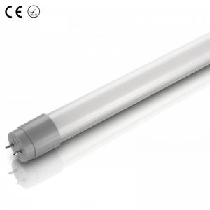 China 12V 4FT T8 Led Glass Tube Light Fixture supplier
