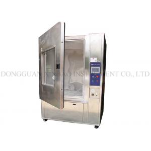 Floating Sand Dust Proof Test Chamber For Laboratory PLC Control IEC60529