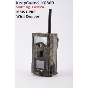 China 2.4 inch LCD IP54 Wireless Trail Camera Wildlife CE RosH FCC Certificated supplier
