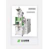 Vertical Injection Moulding machine With 140 - 400mm Mould Thickness