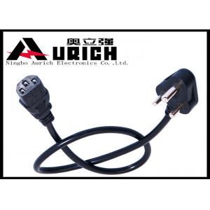 3 Pole South African Power Cord 3 Prong Plug 16A 250V SABS Standard