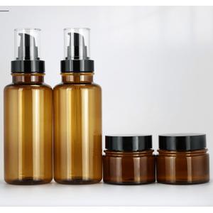 Brown Glass Amber Cream Jar Containers 100ml 250ml 500ml Amber Glass Ointment Jar