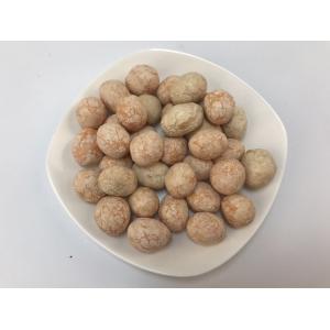 China Size Sieved Wasabi Coated Peanuts Microelements Contained Cool Condition Saving supplier