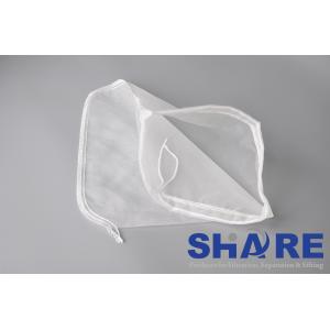 Reusable Fine Nylon Mesh Nut Milk Bags Miron 200um For Household