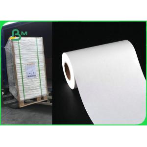 China Bleached MG White Kraft Paper Roll For Medical Package 32 Grams 35 Grams 40 Grams supplier