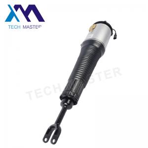 China Front Airmatic Shock Absorber For A8 4E0616039AF Suspension Spare Parts 2002-2010 supplier