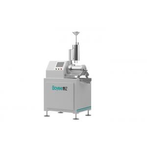 0-1500rpm Speed Sand Mill for Pigment in Water-based Solvent System 0-1500rpm Speed