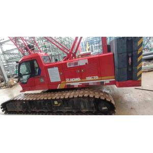 75 Ton Used Crawler Crane XCMG XGC75 Model 199 kw Rated Power