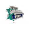 China Efficient Rice Processing Machine , Small Rice Milling Machine 240*1470*1630 wholesale