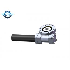 China 1 Inch Horizontal Rotary Speed Reducer Small Slew Drive With High Torque For Solar Energy supplier