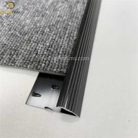 China Anodized Black Carpet Edge Transition Strip Trim 7.7mm Thickness on sale