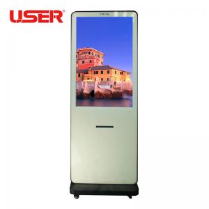 China Bank Stand Alone Digital Signage Electronic Notice Boards Digital Signage supplier