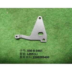 China TDK 556-B-0461 LINK-L supplier
