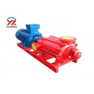 China Horizontal Multistage Centrifugal Pump For Fire Fighting Water Supply GC Series supplier