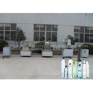 China Large Capacity Beverage Filling Machine 2000BPH For PVC PET PPL Plastic Bottle wholesale